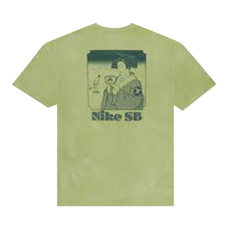 Nike SB Yuto T-shirt Olive Aura
