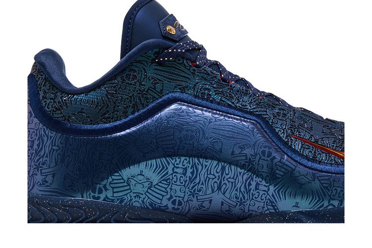 Nike LeBron 23 Out for Redemption