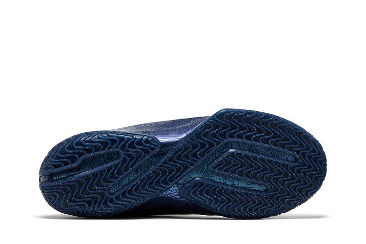 Nike LeBron 23 Out for Redemption