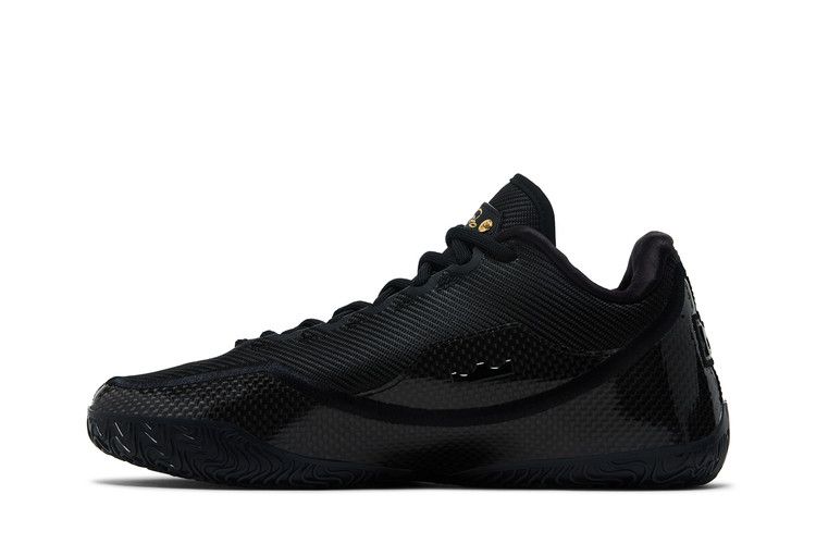 Nike LeBron 23 Masked Menace