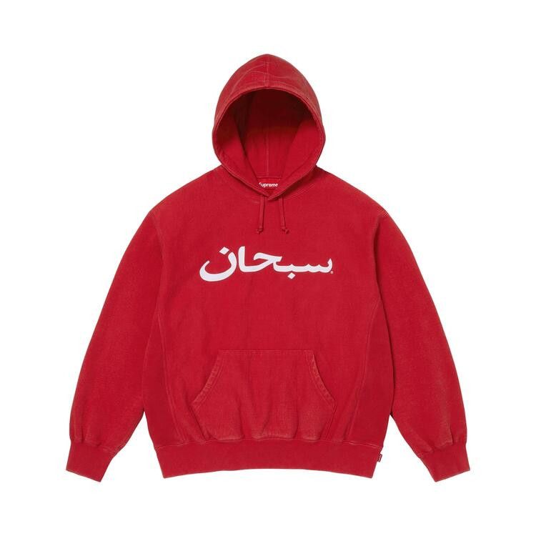 Supreme Arabic Logo Hooded Sweatshirt 'Red'
