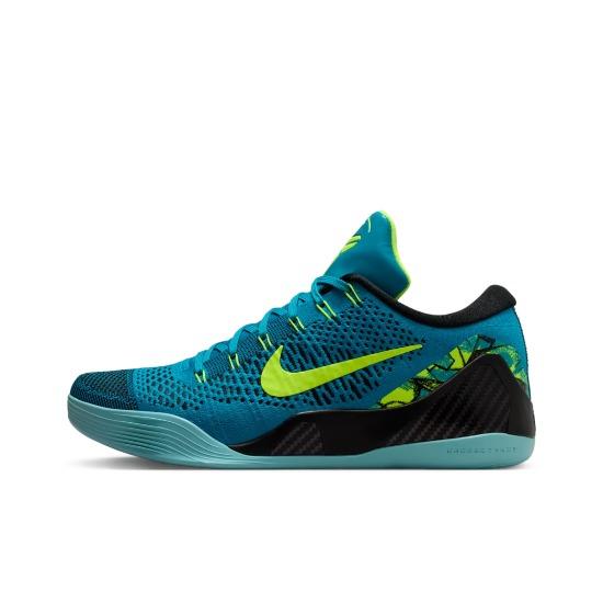 Nike Kobe 9 Elite Low Protro Perspective