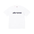Supreme Skulls Spellout Tee 'White'