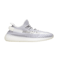 adidas Yeezy Boost 350 V2 Static (Non-Reflective)