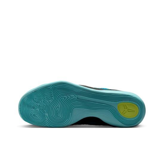 Nike Kobe 9 Elite Low Protro Perspective