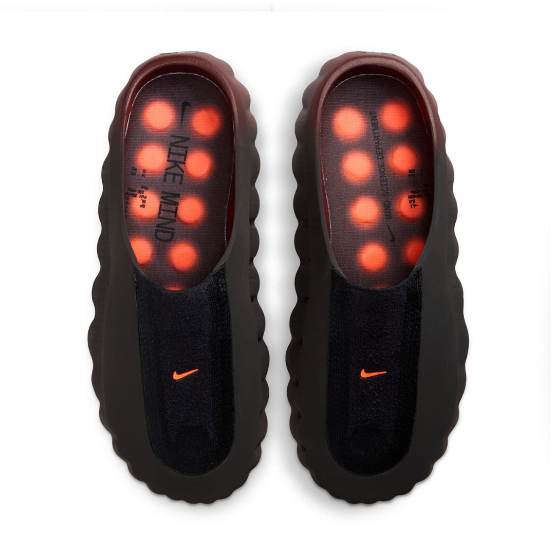 Nike Mind 001 Bronze Eclipse