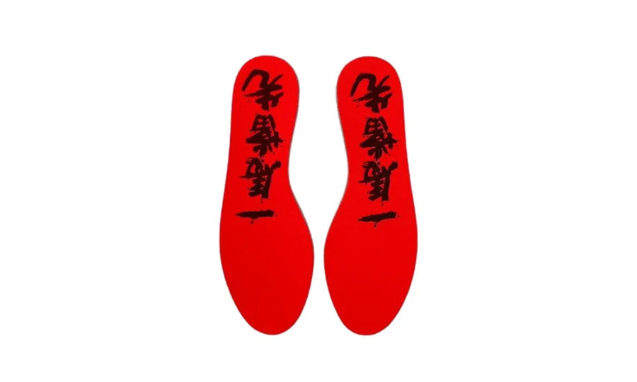 Nike Ja 3 Lunar New Year