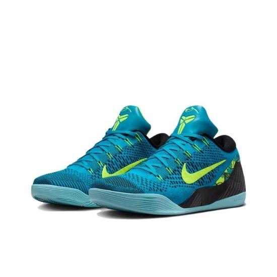 Nike Kobe 9 Elite Low Protro Perspective