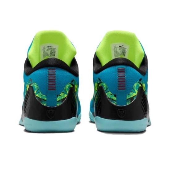 Nike Kobe 9 Elite Low Protro Perspective