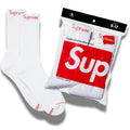 Supreme x Hanes Crew Socks (4 Pack) 'White'